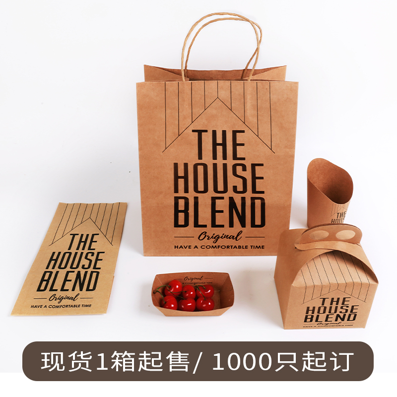 紙袋定制哪家好？