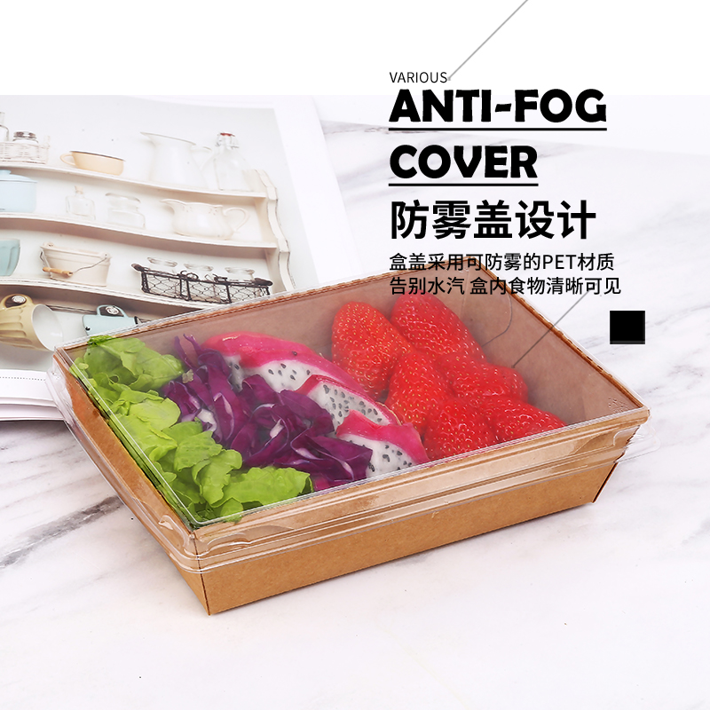 食品包裝盒加工廠哪里有？