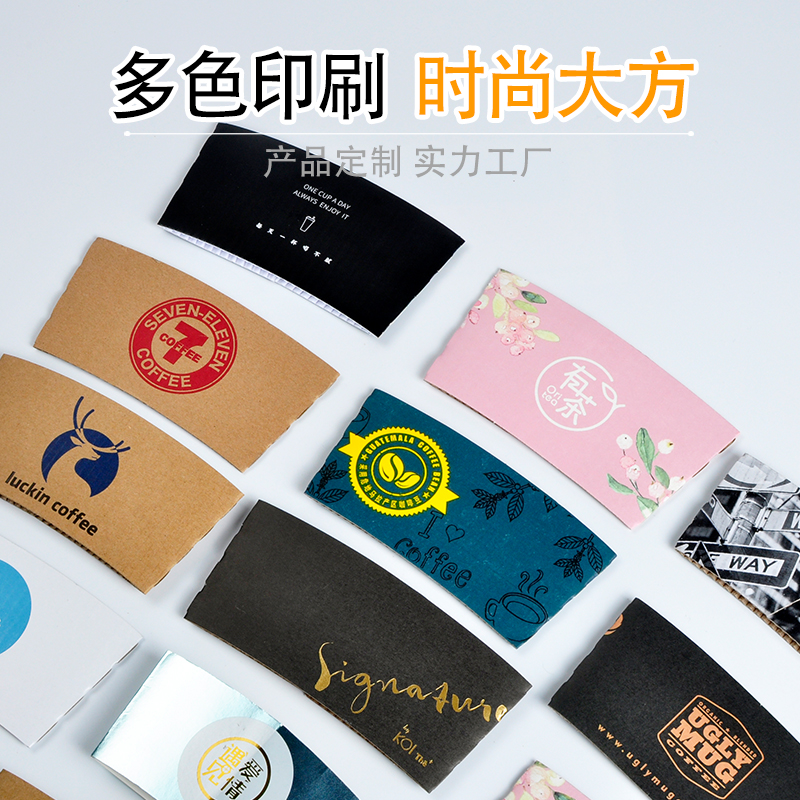 一次性環(huán)?？Х燃埍羞x哪家的好？