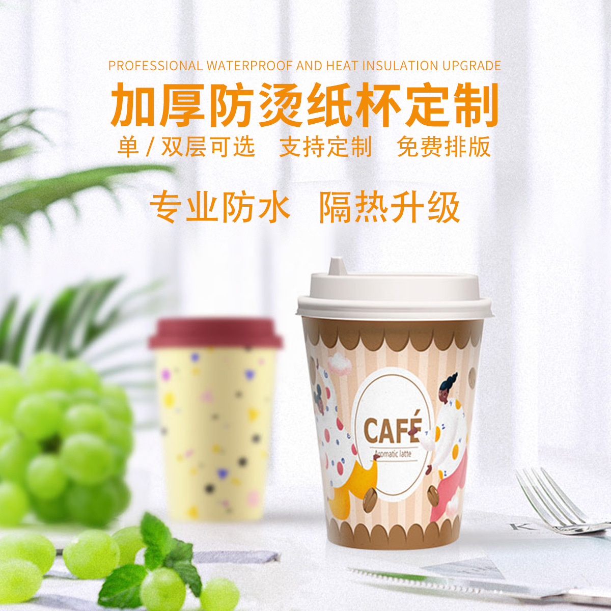 咖啡瓦楞加厚包裝盒定制選哪家？